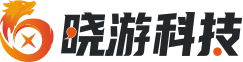 晓游科技